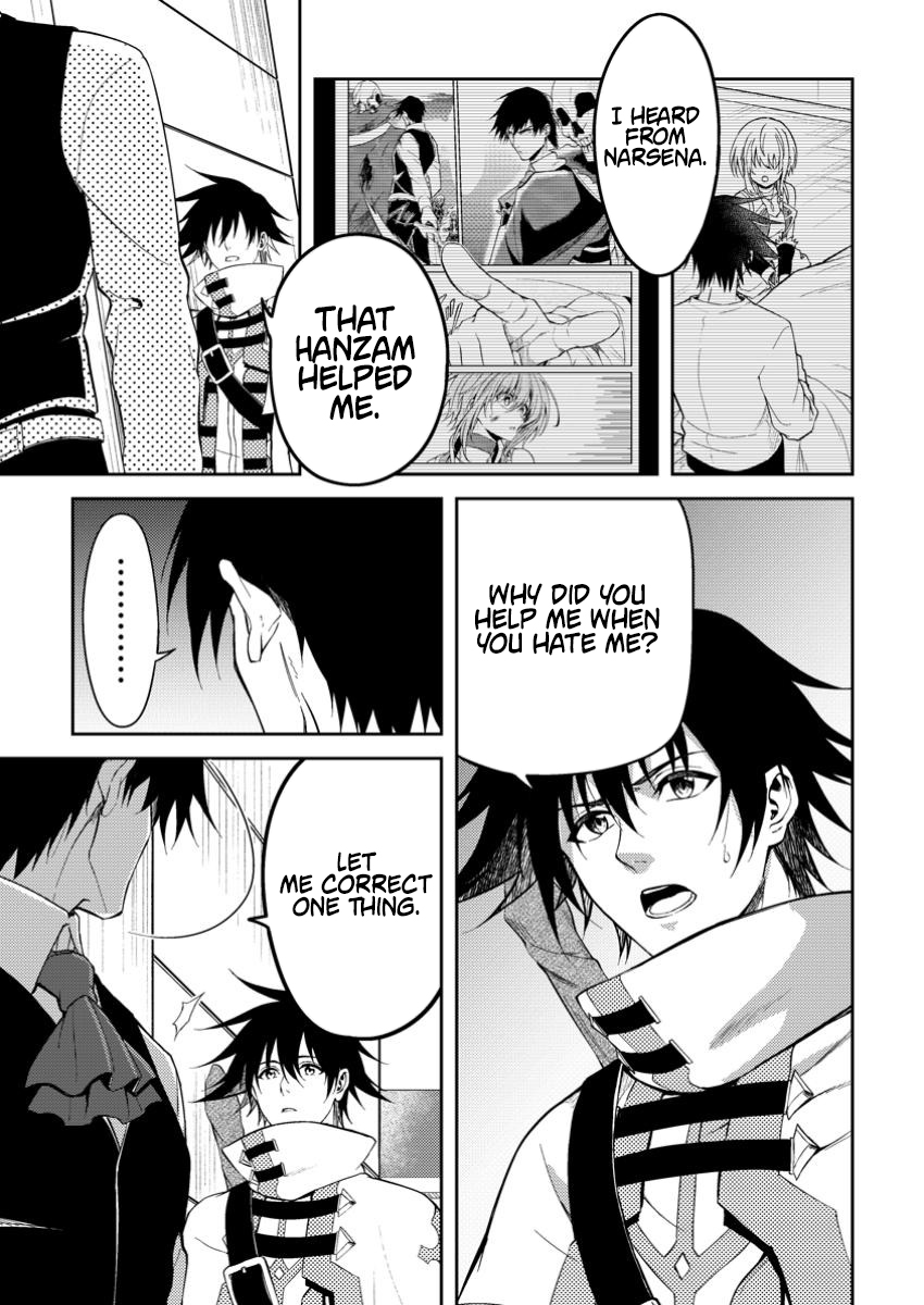The Healer Who Was Banished From His Party, Is, in Fact, the Strongest – Chapter 43.1 – Page 3