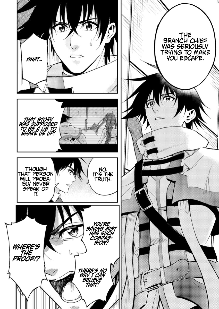 The Healer Who Was Banished From His Party, Is, in Fact, the Strongest – Chapter 43.1 – Page 6