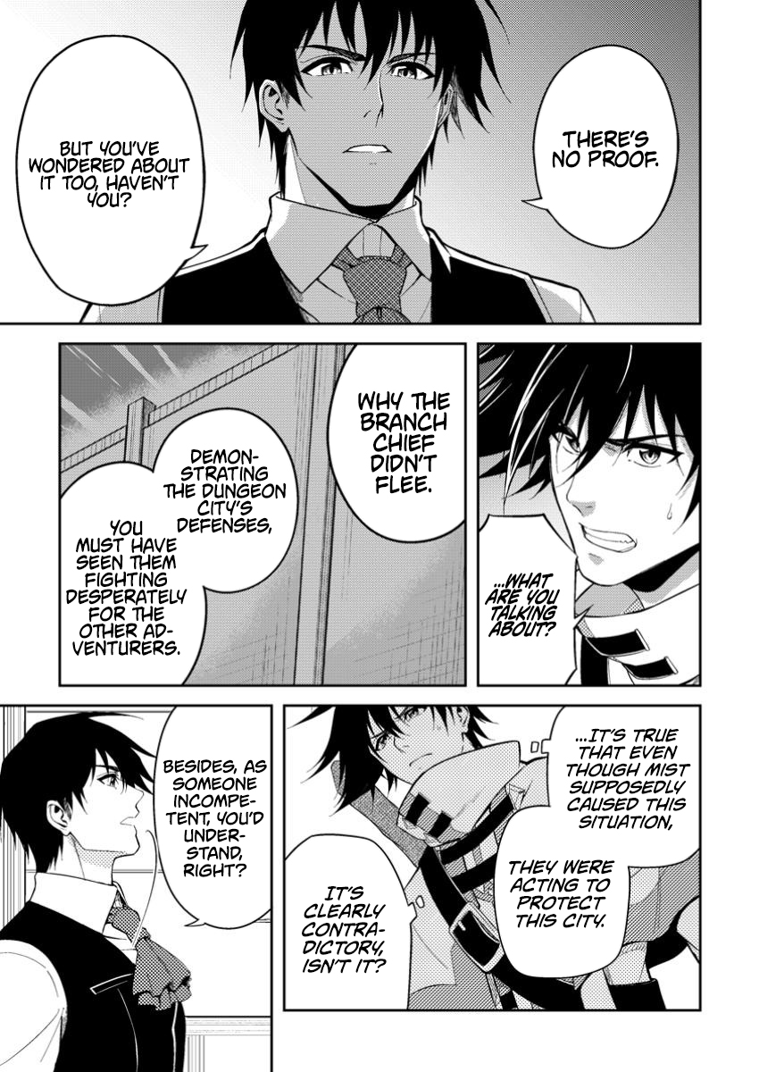 The Healer Who Was Banished From His Party, Is, in Fact, the Strongest – Chapter 43.1 – Page 7