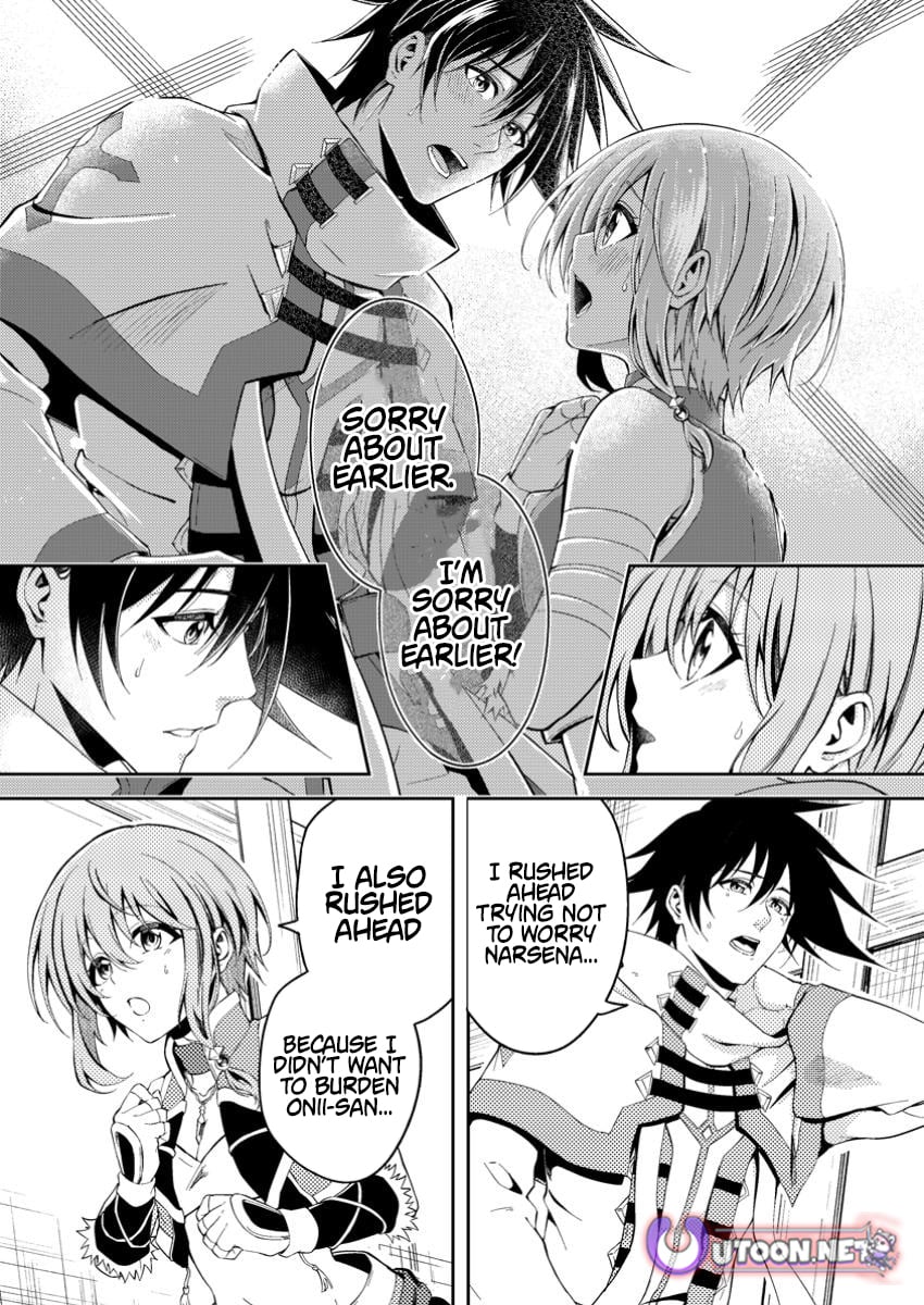 The Healer Who Was Banished From His Party, Is, in Fact, the Strongest – Chapter 42.1 – Page 5