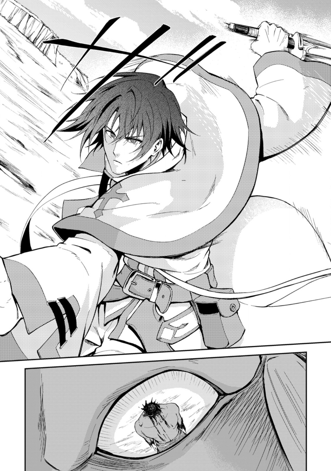 The Healer Who Was Banished From His Party, Is, in Fact, the Strongest – Chapter 40.3 – Page 8