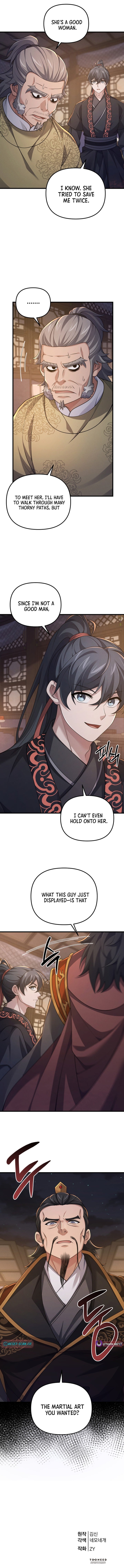 Reincarnation of the Martial God – Chapter 42 – Page 12