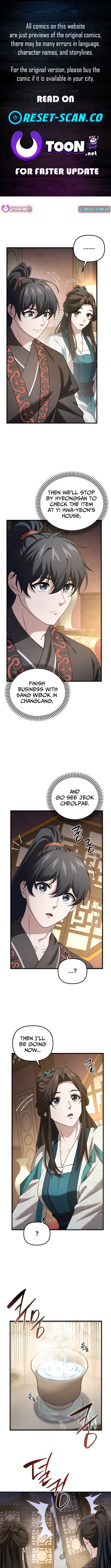 Reincarnation of the Martial God – Chapter 41 – Page 1