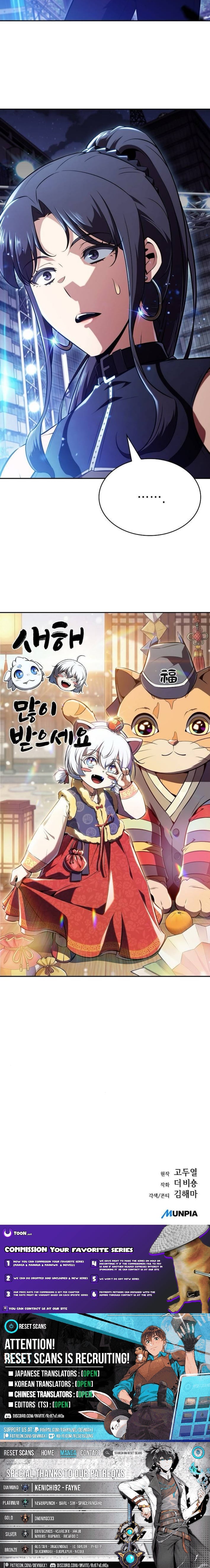 Eat and Go – Chapter 45 – Page 15