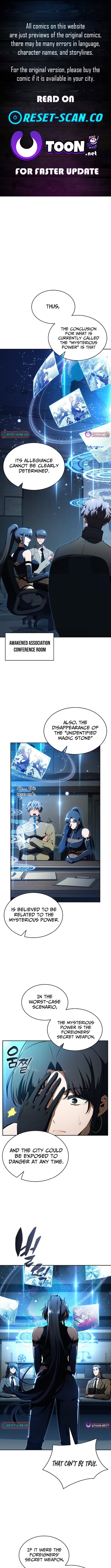 Eat and Go – Chapter 40 – Page 1