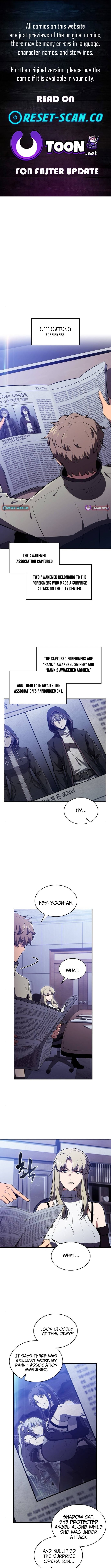 Eat and Go – Chapter 46 – Page 1