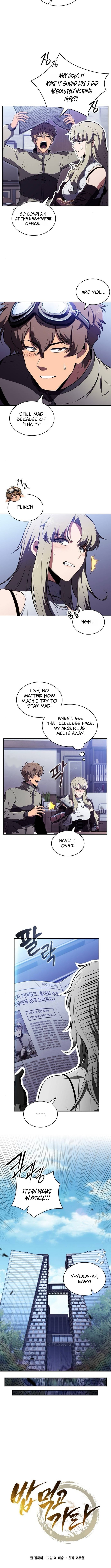 Eat and Go – Chapter 46 – Page 2