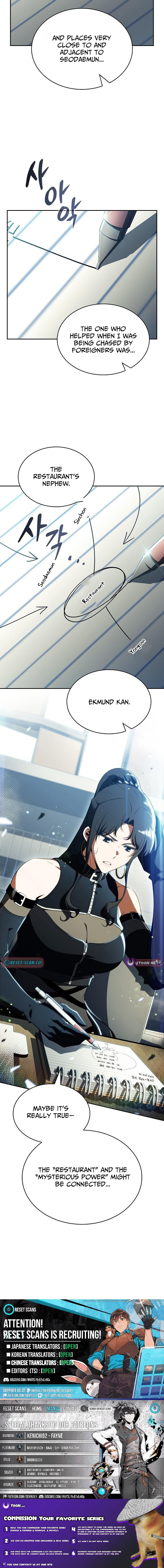 Eat and Go – Chapter 36 – Page 18