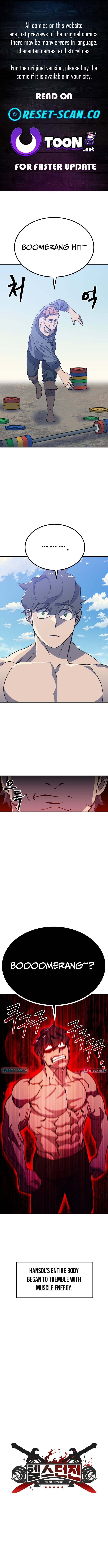 Dungeon Athlete – Chapter 74 – Page 1