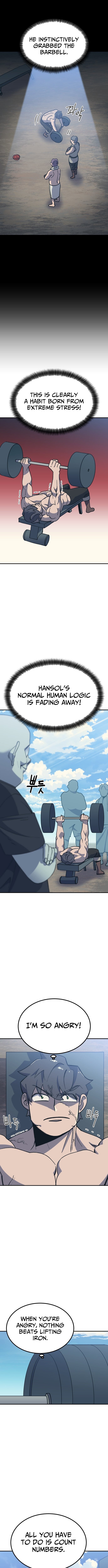 Dungeon Athlete – Chapter 74 – Page 3