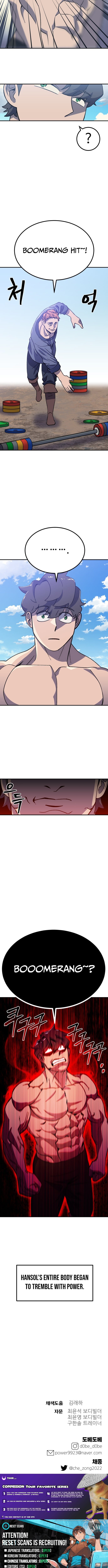 Dungeon Athlete – Chapter 73 – Page 14