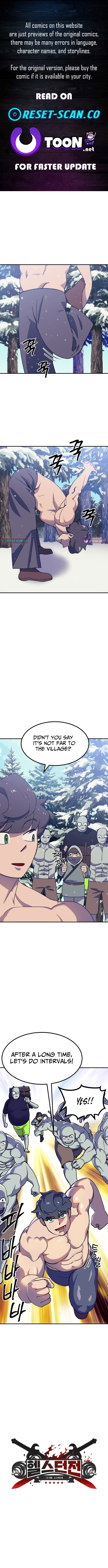 Dungeon Athlete – Chapter 65 – Page 1