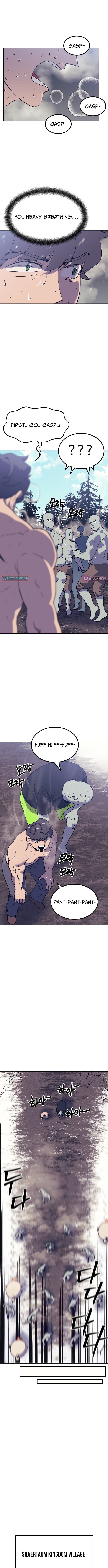 Dungeon Athlete – Chapter 65 – Page 2