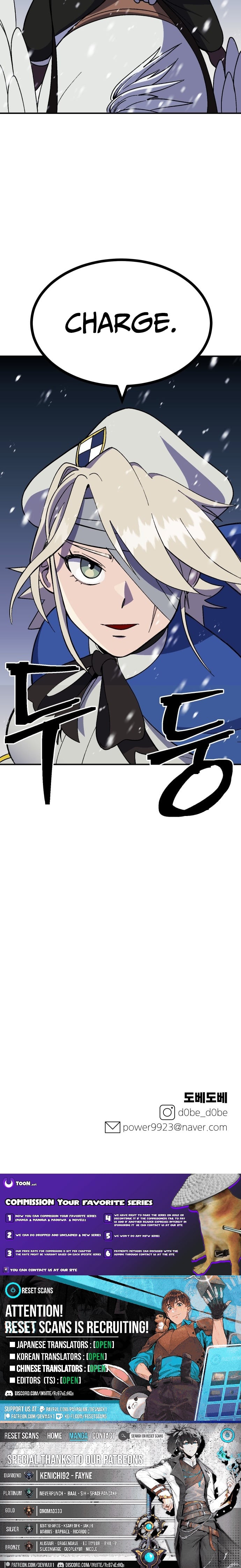 Dungeon Athlete – Chapter 65 – Page 14