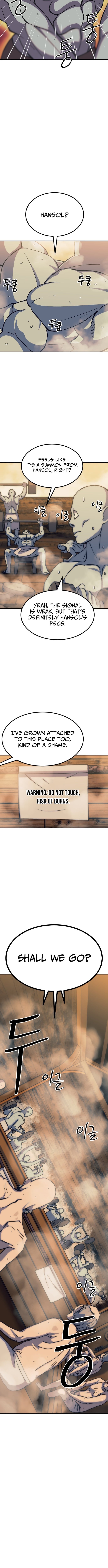 Dungeon Athlete – Chapter 71 – Page 5