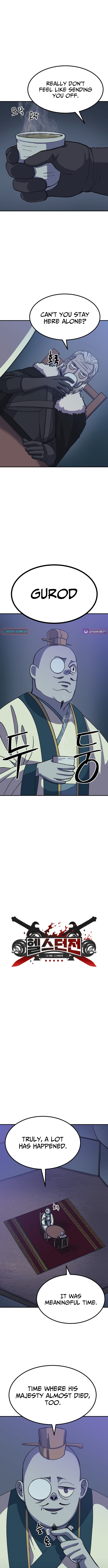 Dungeon Athlete – Chapter 71 – Page 6