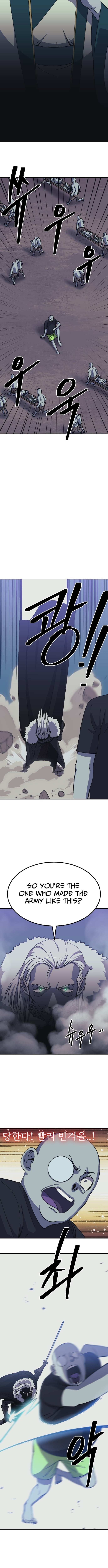 Dungeon Athlete – Chapter 71 – Page 7