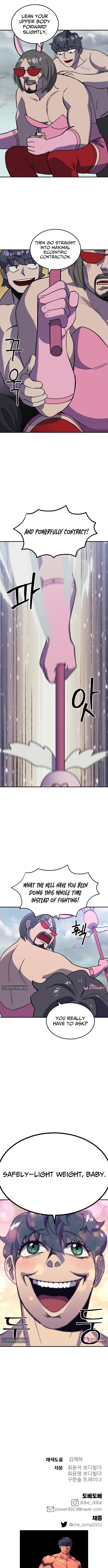 Dungeon Athlete – Chapter 79 – Page 15