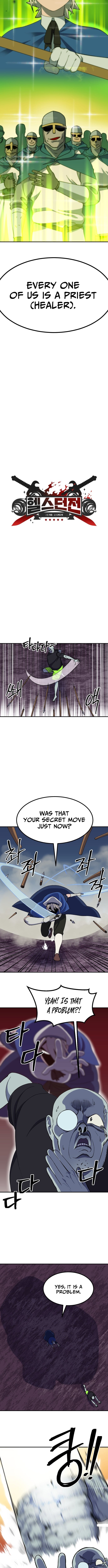 Dungeon Athlete – Chapter 67 – Page 5