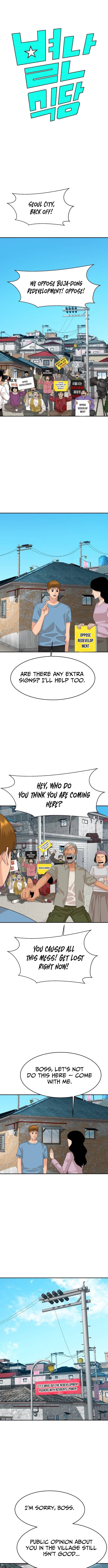 Special Restaurant – Chapter 66 – Page 3