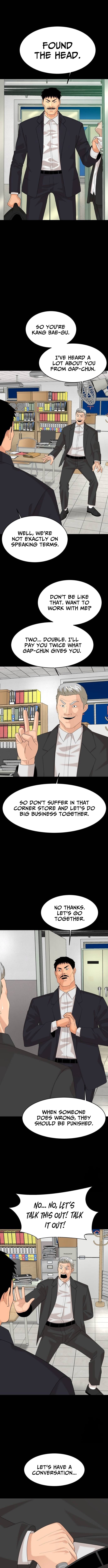 Special Restaurant – Chapter 55 – Page 5