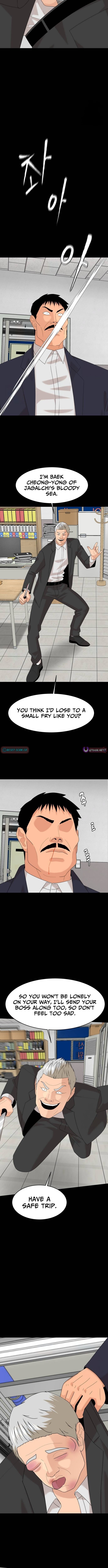 Special Restaurant – Chapter 55 – Page 6