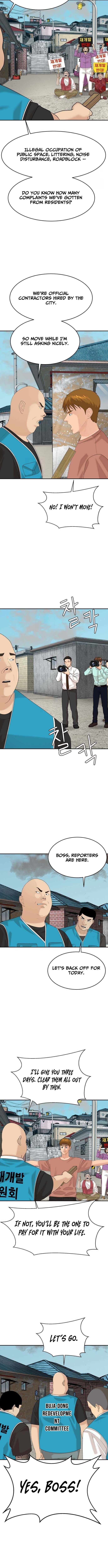 Special Restaurant – Chapter 68 – Page 9