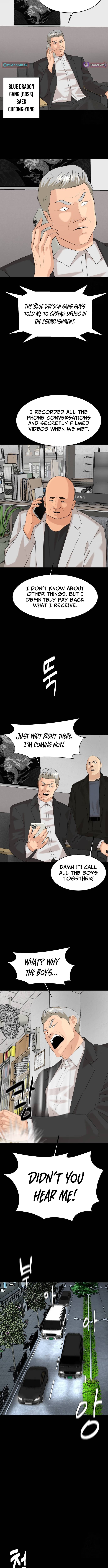 Special Restaurant – Chapter 54 – Page 10