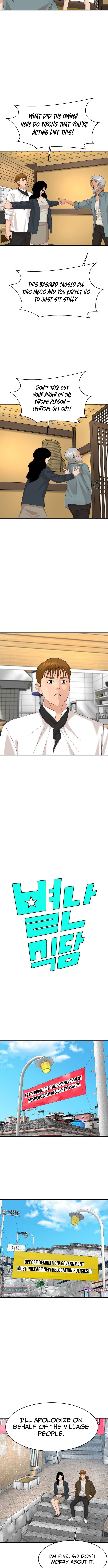 Special Restaurant – Chapter 65 – Page 2