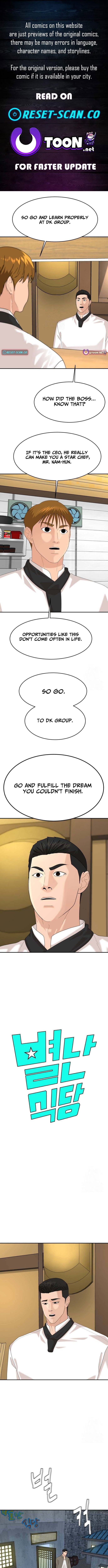 Special Restaurant – Chapter 67 – Page 1