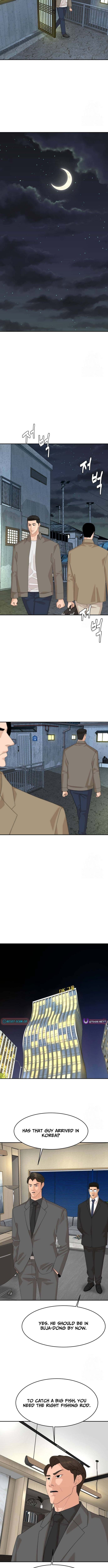 Special Restaurant – Chapter 67 – Page 2