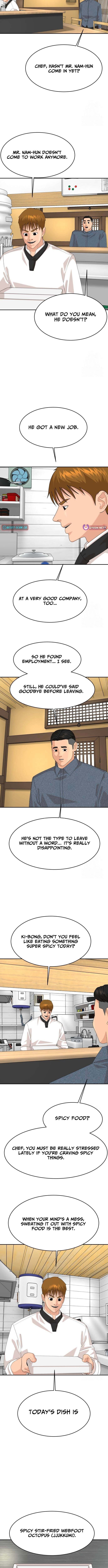 Special Restaurant – Chapter 67 – Page 6
