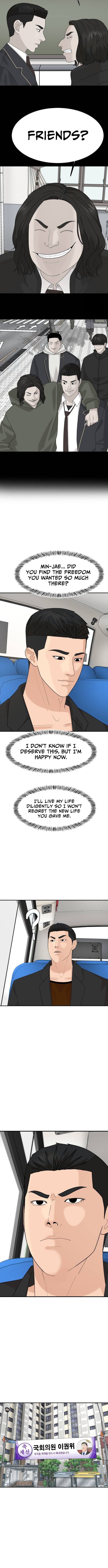 Special Restaurant – Chapter 57 – Page 11