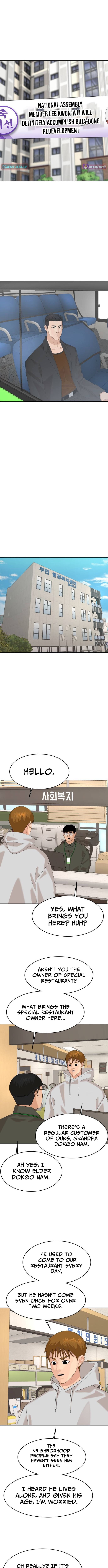 Special Restaurant – Chapter 57 – Page 12