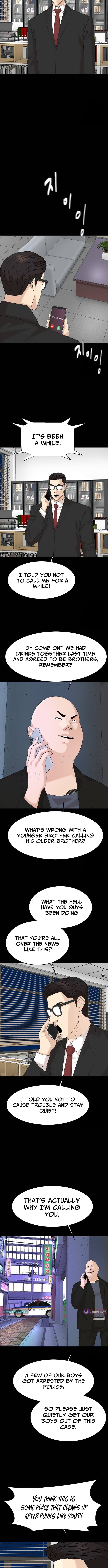 Special Restaurant – Chapter 56 – Page 2