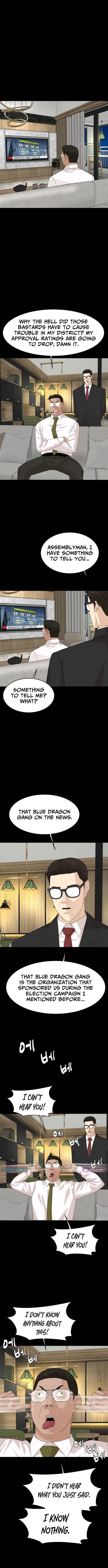 Special Restaurant – Chapter 56 – Page 4