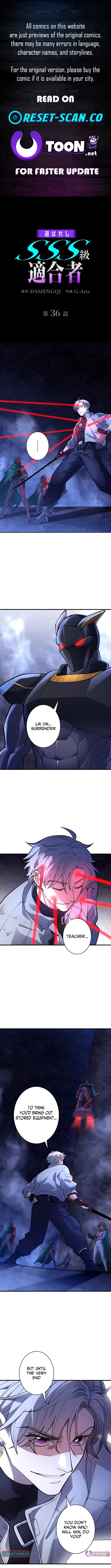 The Chosen SSS-Rank – Chapter 36 – Page 1