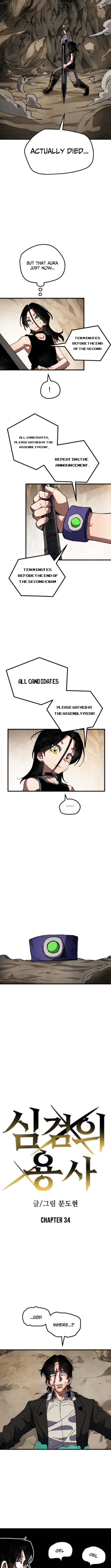 Warrior of the Sword Heart – Chapter 34 – Page 3