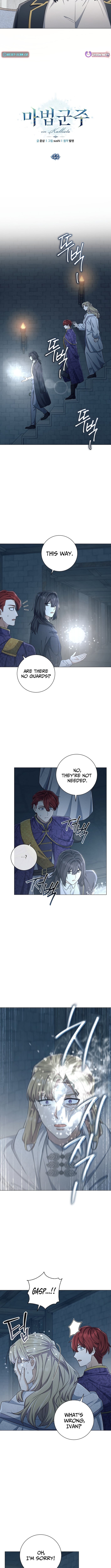 The Magic Lord – Chapter 44 – Page 5