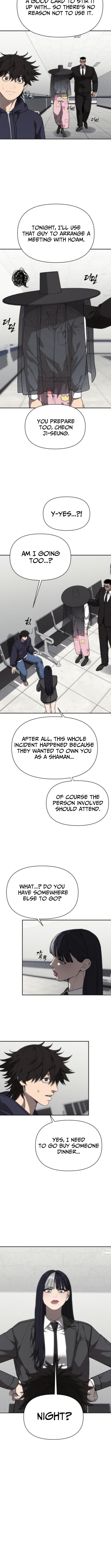 ShaMONEYism – Chapter 18 – Page 7