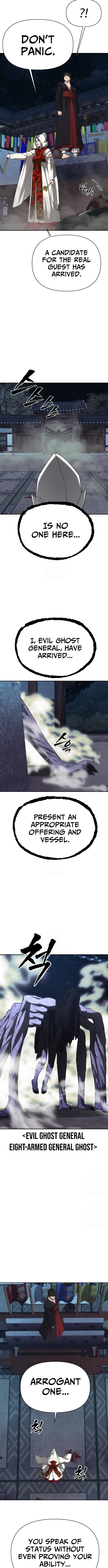 ShaMONEYism – Chapter 31 – Page 14