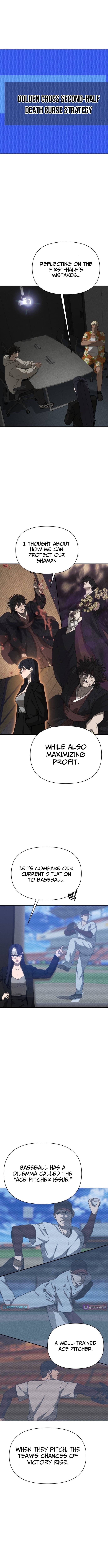 ShaMONEYism – Chapter 33 – Page 4