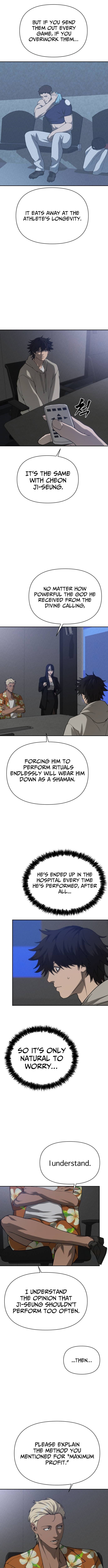 ShaMONEYism – Chapter 33 – Page 5