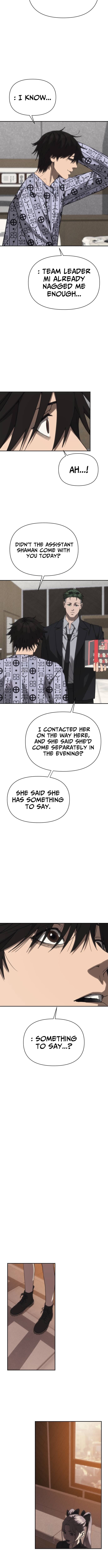ShaMONEYism – Chapter 37 – Page 3