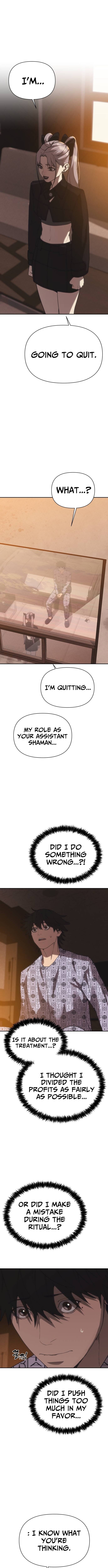 ShaMONEYism – Chapter 37 – Page 4