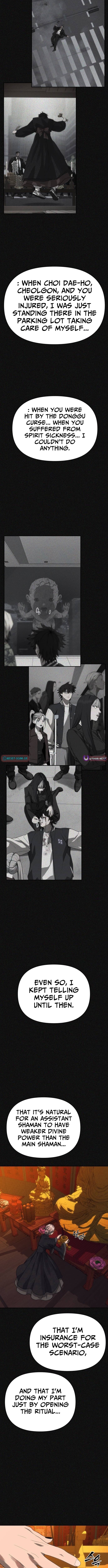 ShaMONEYism – Chapter 37 – Page 6