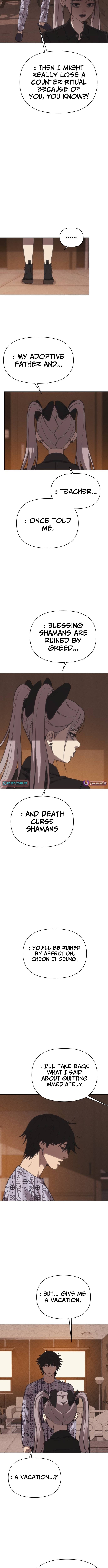 ShaMONEYism – Chapter 37 – Page 13