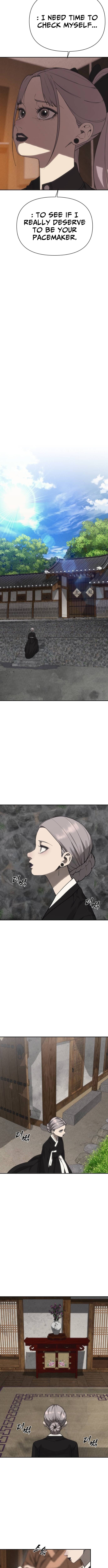 ShaMONEYism – Chapter 37 – Page 14