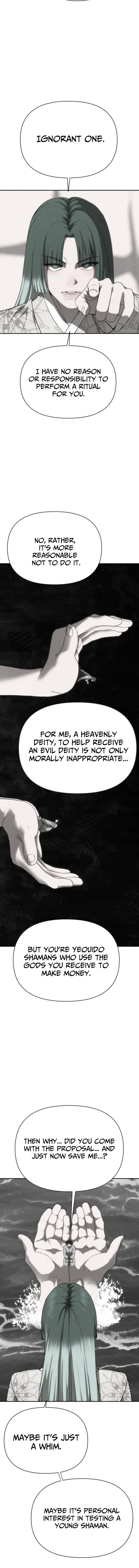 ShaMONEYism – Chapter 30 – Page 9