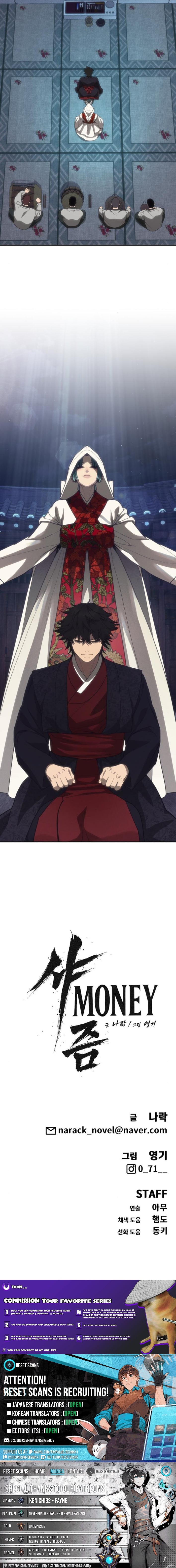 ShaMONEYism – Chapter 30 – Page 26